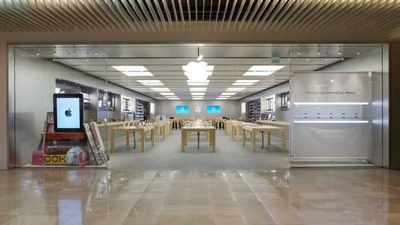 Nice - Apple Store CAP 3000 