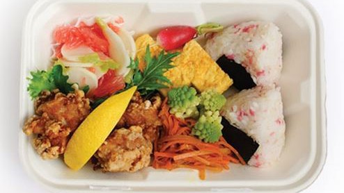 Nice - YuYu Bento