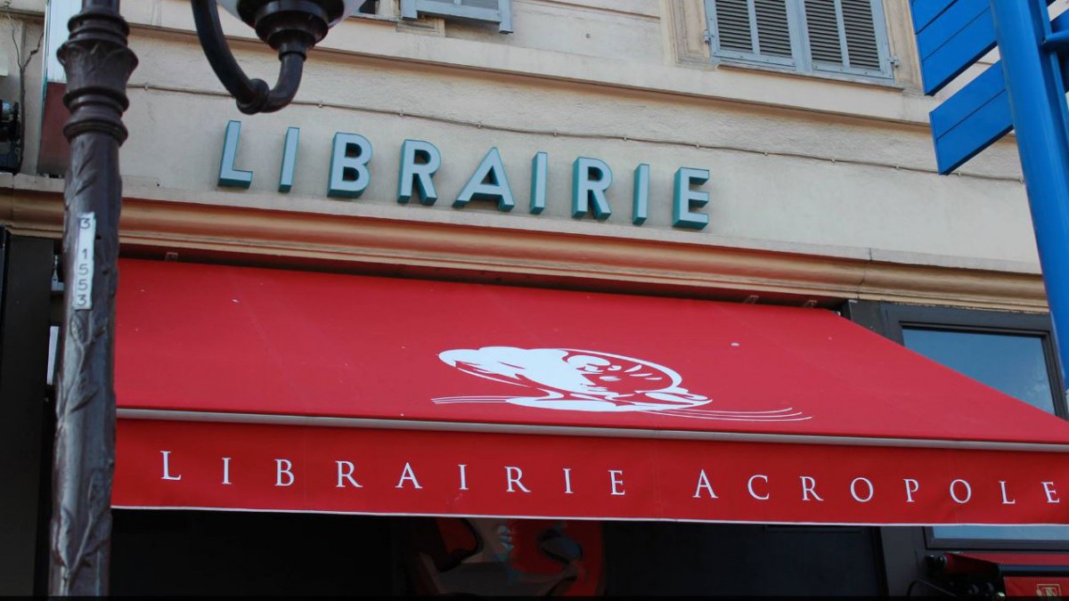 Nice - librairie ACROPOLE