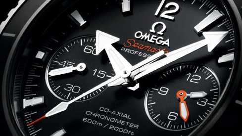 Nice - Omega store Nice