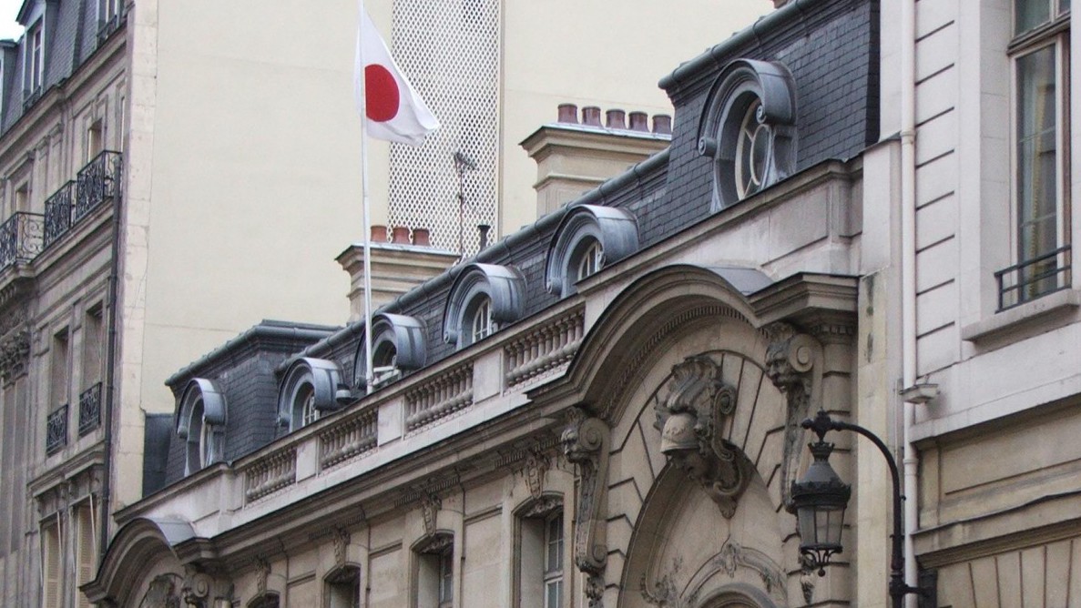 Nice - Ambassade du Japon en France