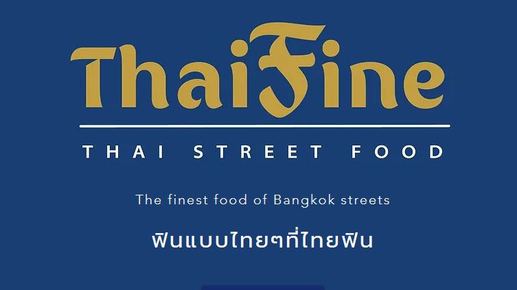 Nice City Life - THAI FINE STREET FOOD