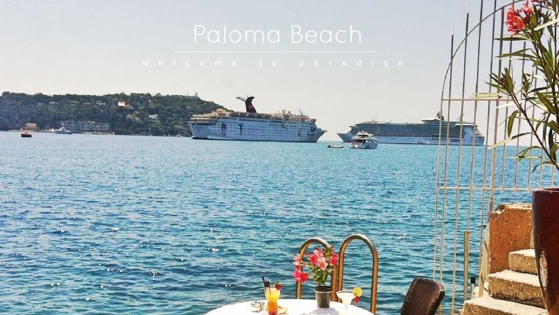 Nice - Paloma Beach