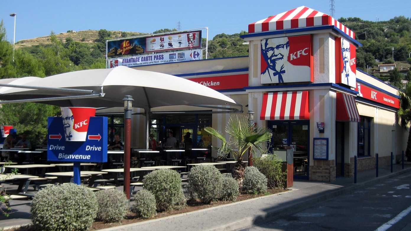 Nice - KFC Lingostière